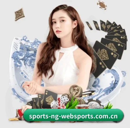 业务扩张